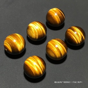 ��Ȼ8�S����ʯɢ��A�����ľ׃ʯ�W�؈������ִ�����x��