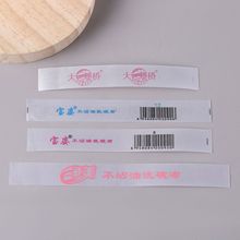 �S�����l����ϴˮ��ͯ�b��ɷ֘˴a�˼Ҽ���߷��Θ˴a���I��