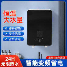 ����ʽ늟�ˮ������׃�l����С��ϴ��C�ٟ�a����ԡ����ԡ�ҏN��