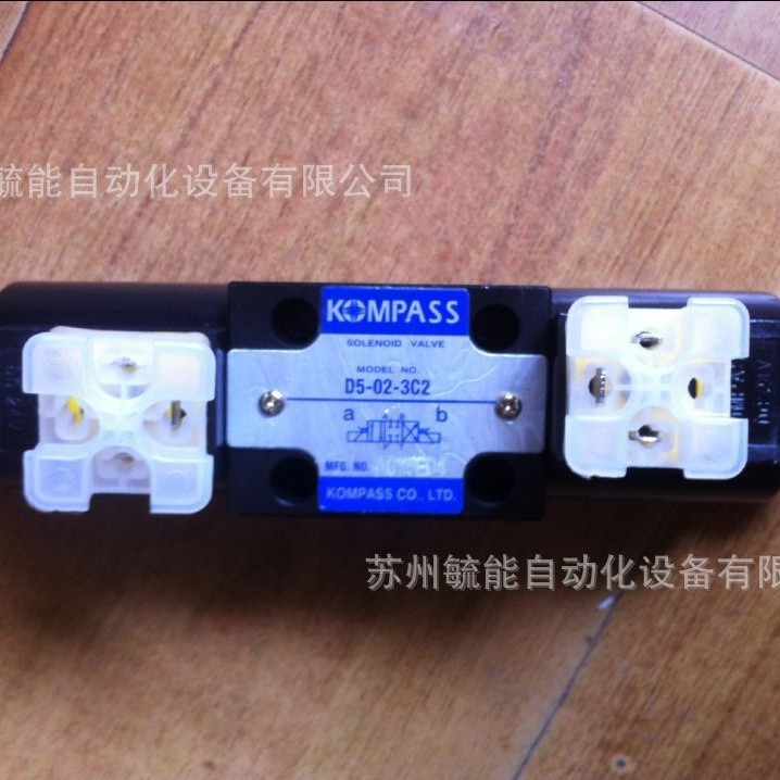 D5-02-3C10 康百世常开复合阀