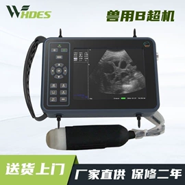 纺织用仪器;其他仪器仪表;硬度计