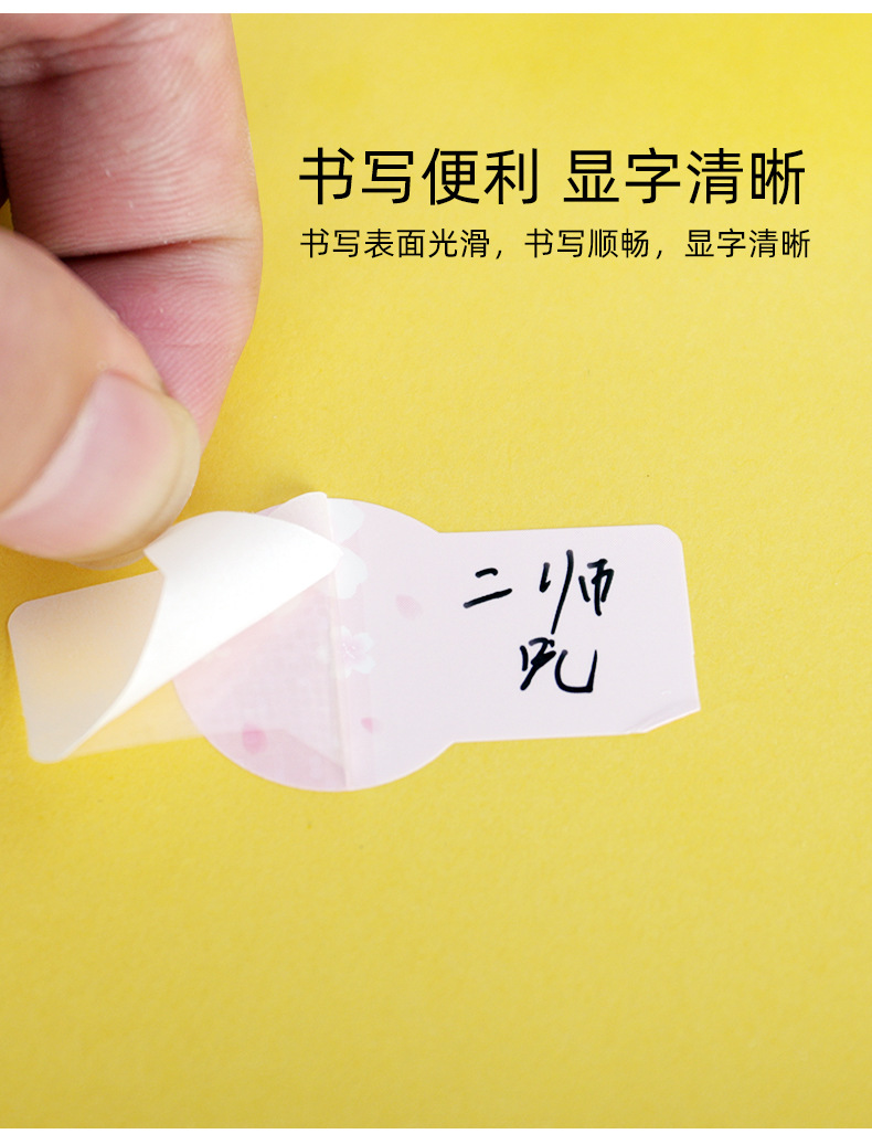 详情页_06.jpg