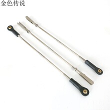 M3䓾��M�����U�L���U�̶����w�Cģ���B�UDIYģ�Ͳ����p���^