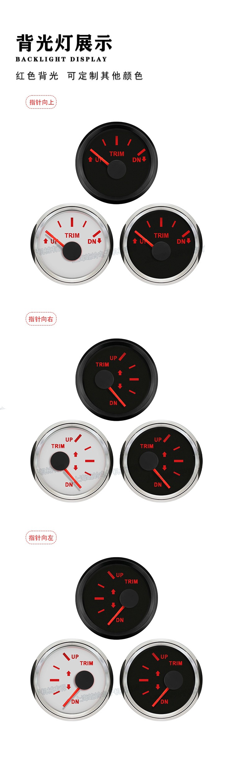 详情-4.jpg