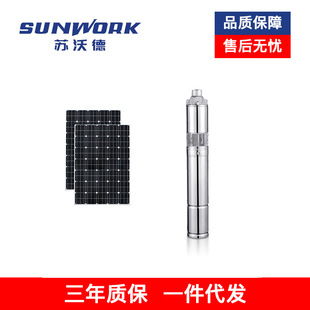 DC̫���ֱ����24v36v48v72v96v110v�ߓP�̴�����3�r�ü�����ˮ��