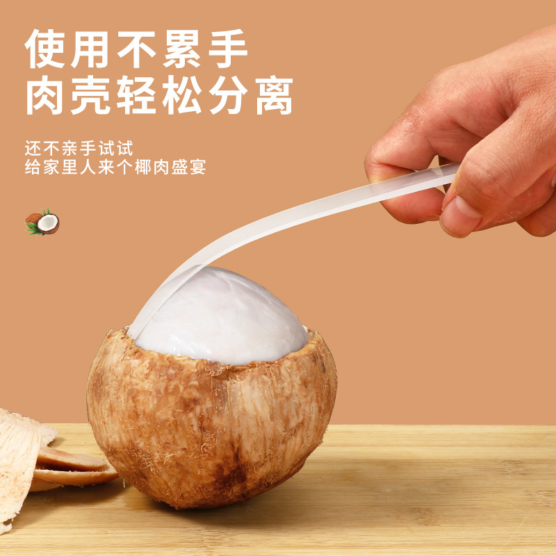 Tools for Opening and Peeling Coconut Meat, Coconut Eggs, Professional Multifunctional Soft Gift Scooping, Large Quantity of Plastic