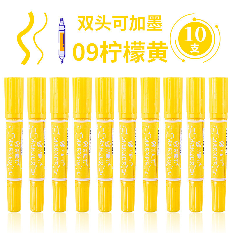 Snier 10 単色油性水彩ペン子供用マーカーセットマルチカラーコミック双頭コミック|undefined