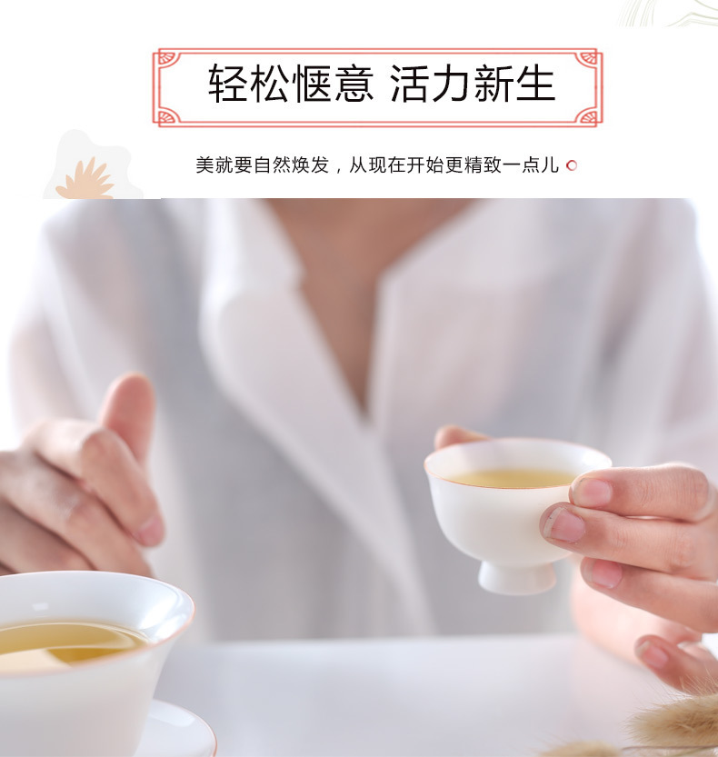 Sour Jujube Seed Calm Tea Suan Zao Ren An Shu Cha Herbal Tea Bags with Lily Bulb Lotus Seed 150g in use