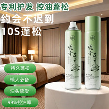 �豦�����ӻ�����ϴ�ɷ������������ɿ�����ϴ��ˬ��­����������