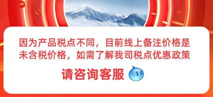 QQ图片20211004014847