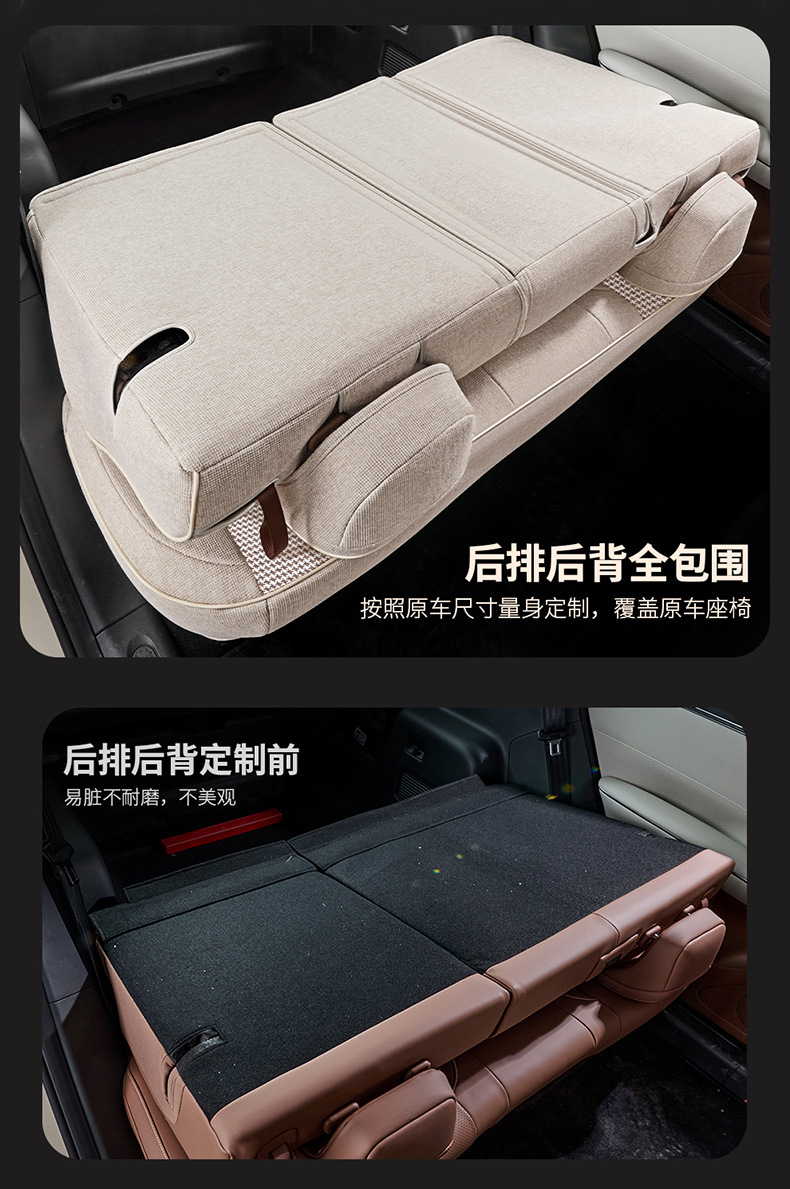 Direct sales from cross-border foreign trade manufacturers: specialized car seat covers for Wuling Bingo S, made of durable fabric, fully enclosed and custom-fit