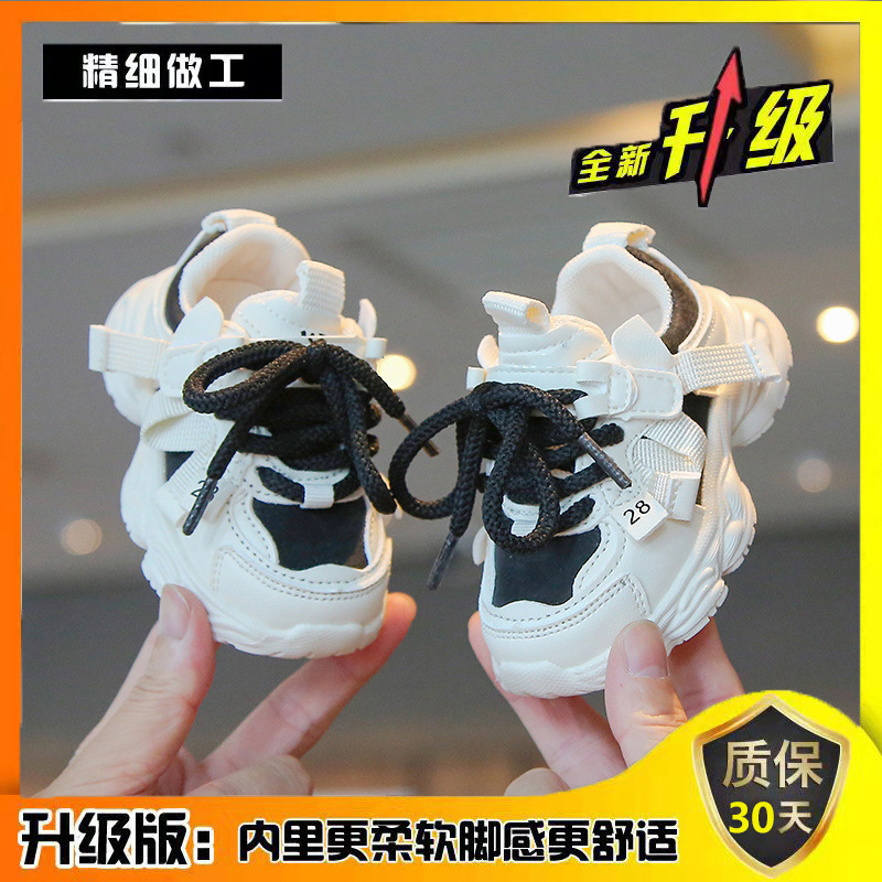 블랙 업그레이드 버전