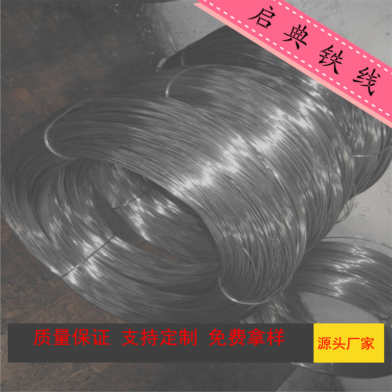 原厂品质保障 铁水抽线  粉抽铁线 拉丝线 各类金属线 大量库存