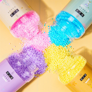 800g Laundry Fragrance Beads Lasting Fragrance Washing Clothes Household Clothes Protection Compliant Nano Fragrance Beads Granules