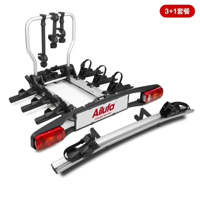 13-Pin Foldableable Rear Tow Bicycle: Car bike rack - folding-31-accessories