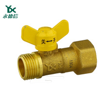 289BAzȼyúܛܽ^4ȼyӲܷ