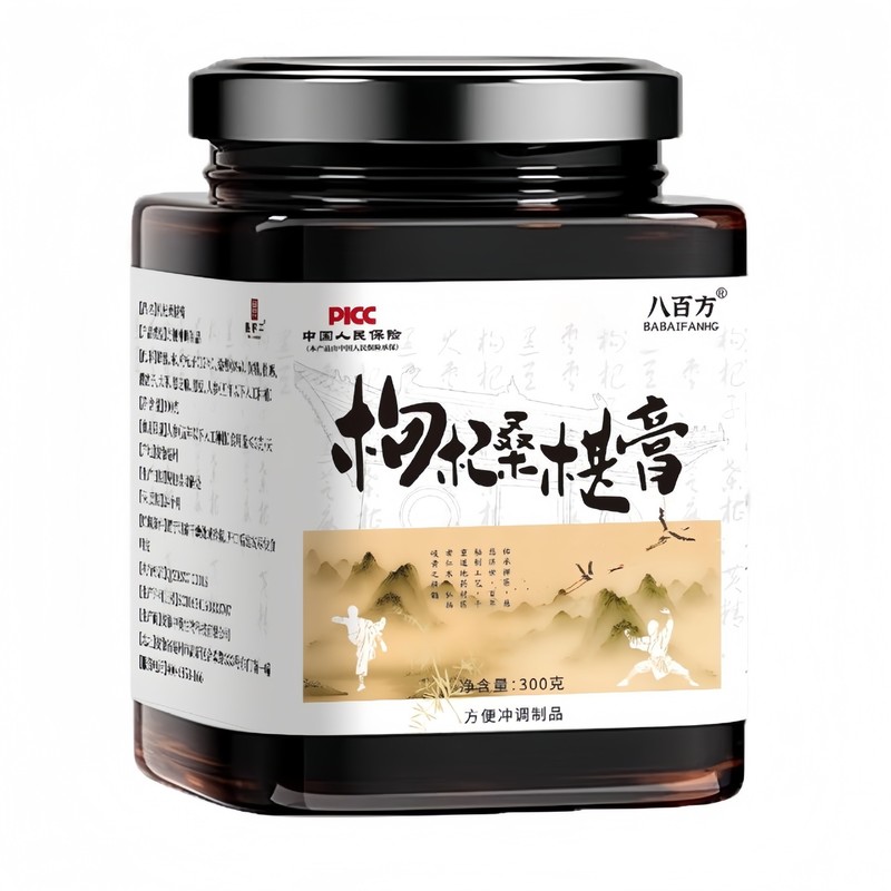 クコと桑の実の濃縮液 300g/缶 クコと桑の実の濃縮液 本物の手作り滋養濃縮液 工場卸売|undefined