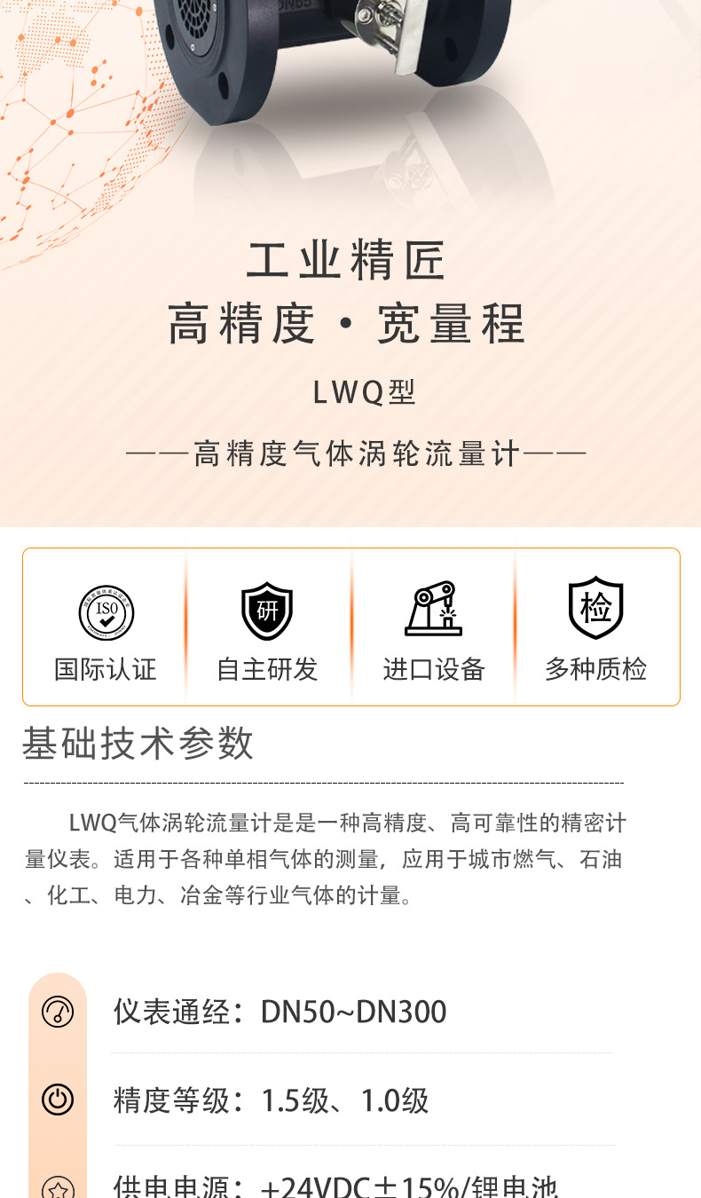 详情_02.jpg
