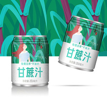 ����֭���OEM ���rե���bNFC��֭��ϸ�������ϴ��ӹ�