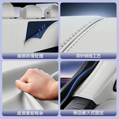 Trunk Mat | modification accessories, carpet mat