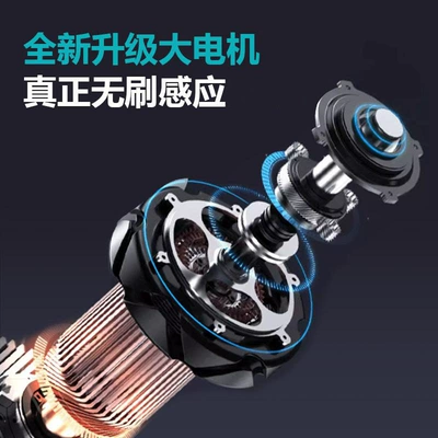 with Stand, High-Power Ultra-High-Pressure — Car washing machine