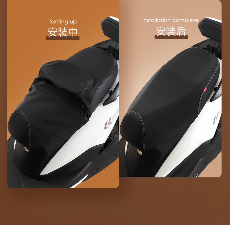 Suitable for Electric Vehicle Seat Cushion Cover, Thickened Leather Sun Protection, Waterproof, Cat Scratch Resistant, Wear-Resistant All-Inclusive Seat Cushion Cover