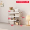 [条纹款中号【暖白色三层】送自攻型螺丝-安装简单不费✦✦]