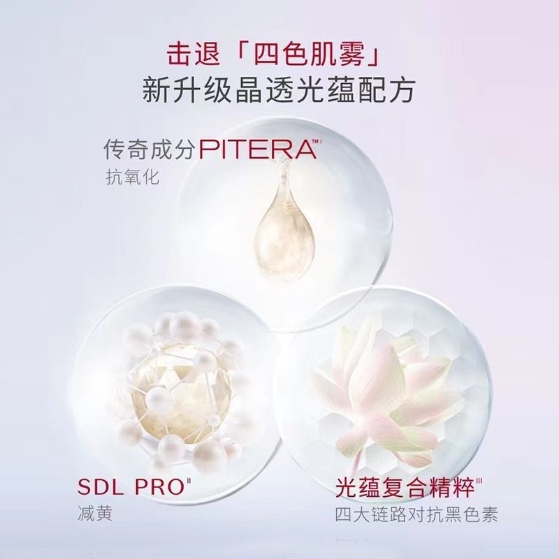 SK前男友面膜修护滋润嫩肤补水润护肤提亮10片装/20片装明通版|undefined
