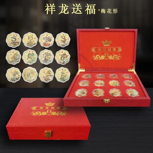 �����͸��o���僽��ɫ�o���¼o��Ʒ���N��ӶYƷ12ö�Y�а��b