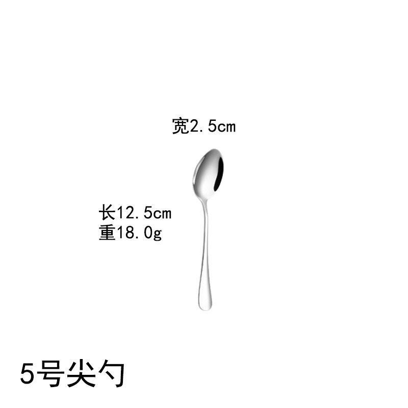 Cuchara puntiaguda No. 5 12,5 cm