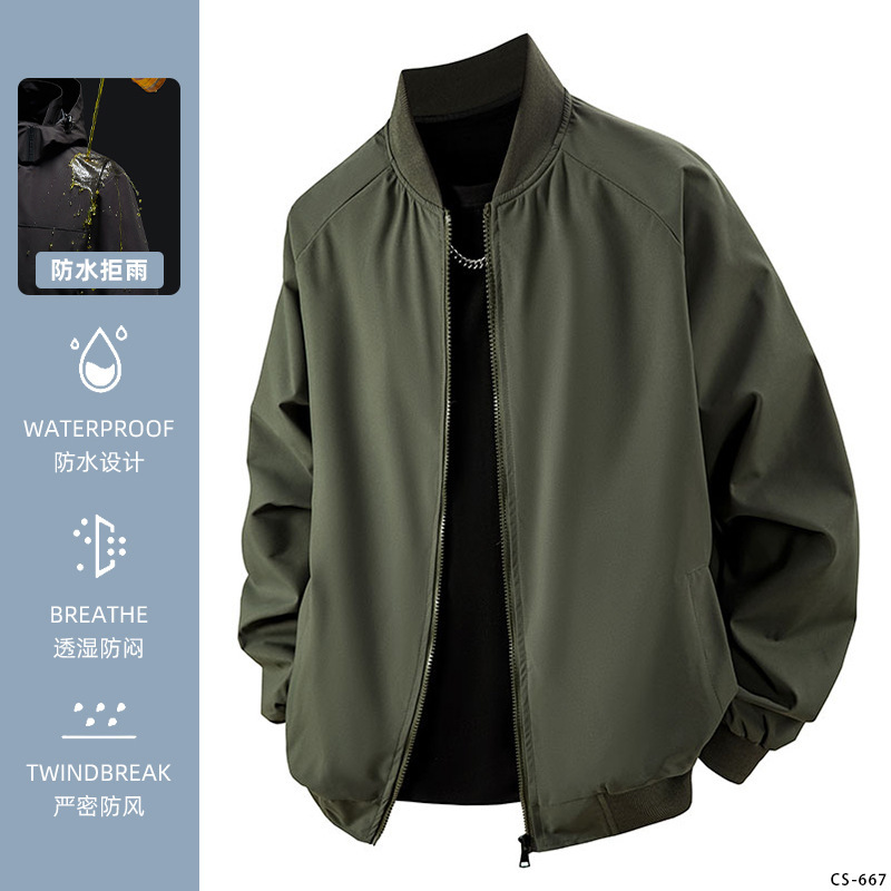 飞行夹克定制春秋季外套纯色立领棒球服运动青少年潮牌休闲印logo|undefined