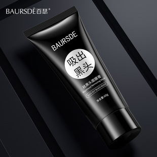 Bethel Blackhead Removal Mint 60g