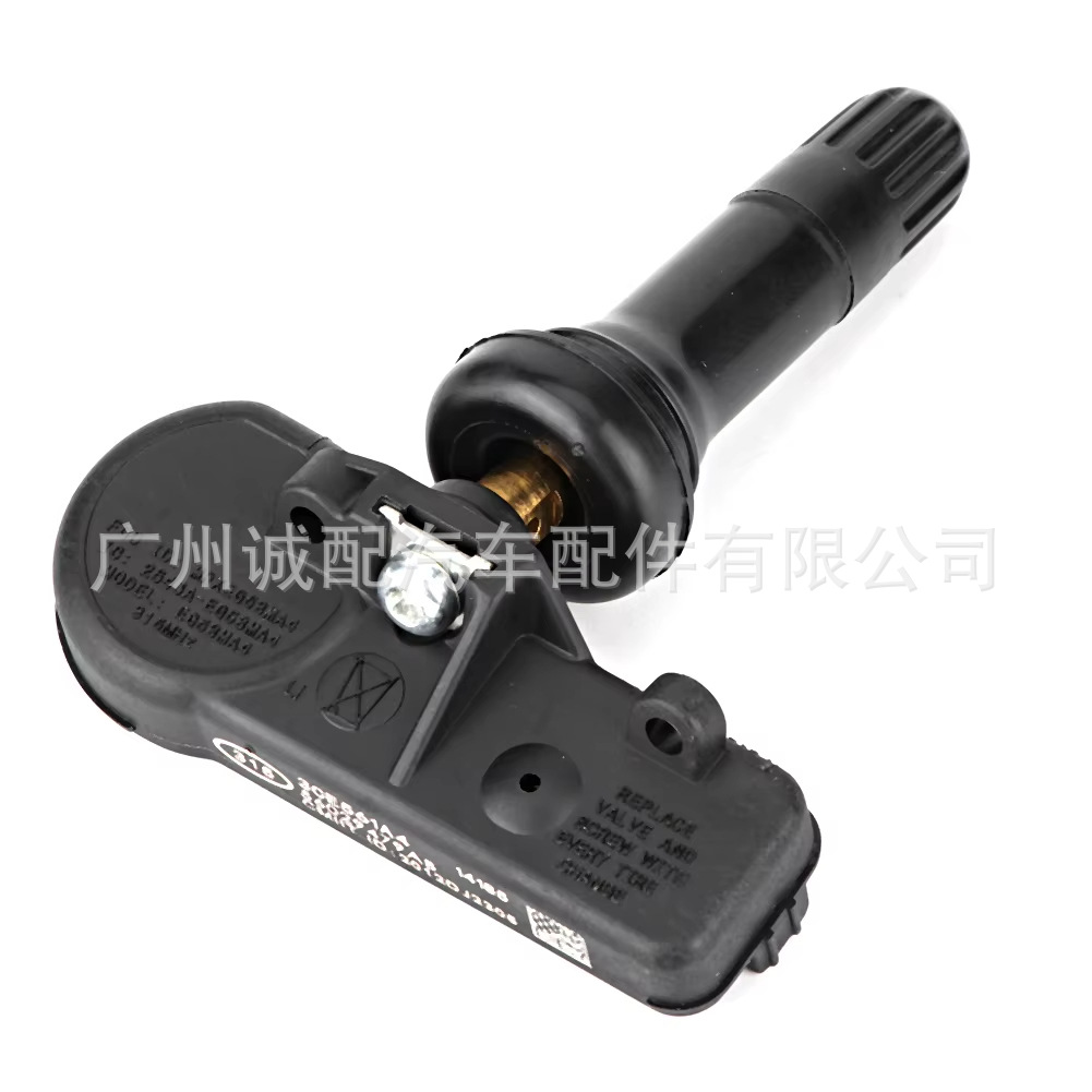 56029398Ab Is Suitable for Dodge's New Coolway Fiat Feiyue Jeep Tire Pressure Sensor Auto Parts Wholesale