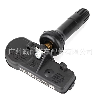 Sensor Auto Parts Wholesale, Automotive Sensors