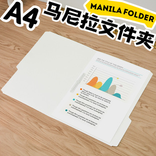 A4��ɫ�R�������|�ļ��A�ļ��ռ{�A�n���A��Ƥ�ļ��A�����A��Ƭ�A