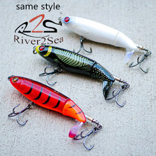����R2swhopperplopper75mmˮ��ϵ���������C·��buzzbait9057