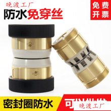 ���и��ˮ�~���״��z��݆�������V�΂����⏽32 42mm����⴩�z