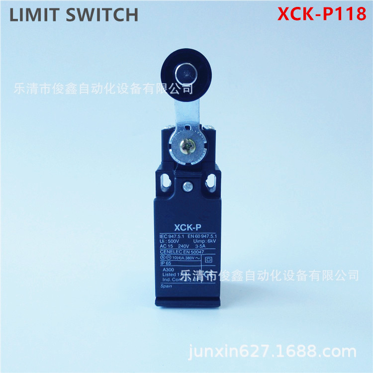 限位开关 行程开关XCK-P118滚轮式自复位一开一闭