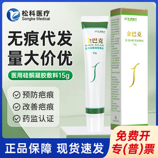 ��Ϳ��t�ð̺۸�15g�̺��ޏ��g���p��Ƥ�ʸ��a�̺��o����ſ�15g
