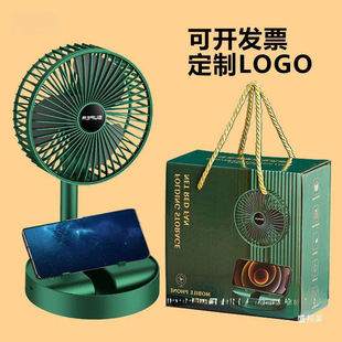 Manufacturer-Approved Small Gifts for Business Souvenirs, Company Events, Team Building, Practical Summer Mothers