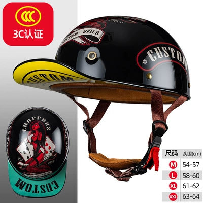 Motosiklet kaskı (dəbilqə) – Motorcycle Helmet - black-witch-m