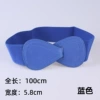 Blue extension 100cm