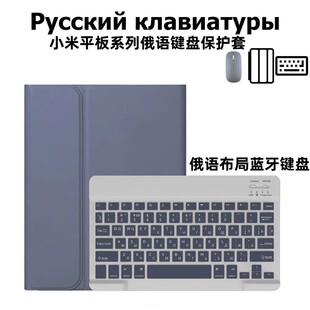 �m��С��7pro���Z�{���I�P���o��xiaomi56ƽ����X���羳һ�����l