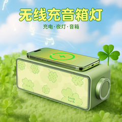 F 05画境夜灯スピーカー無線充電白騒音照明画デスクトップbluetooth小音響2024新製品
