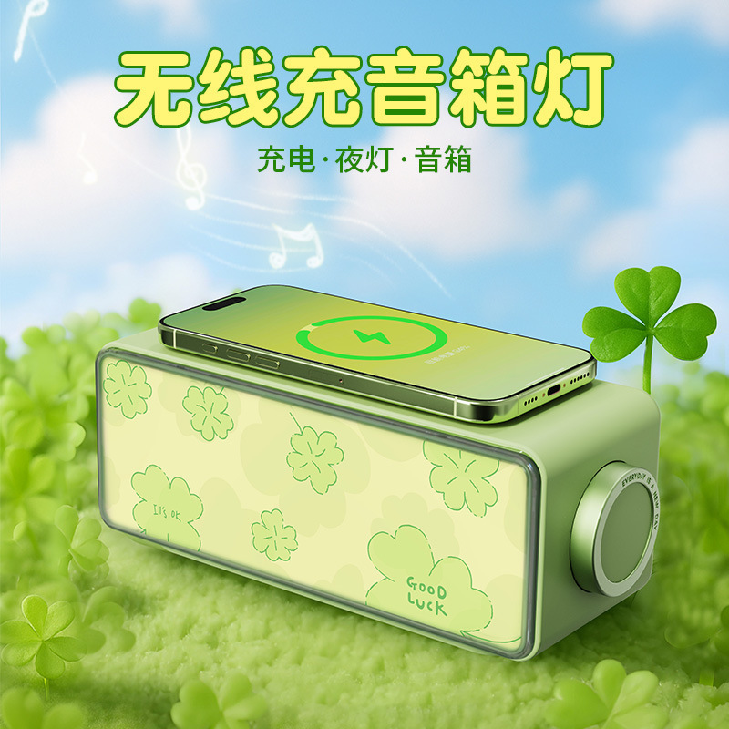F 05画境夜灯スピーカー無線充電白騒音照明画デスクトップbluetooth小音響2024新製品|undefined
