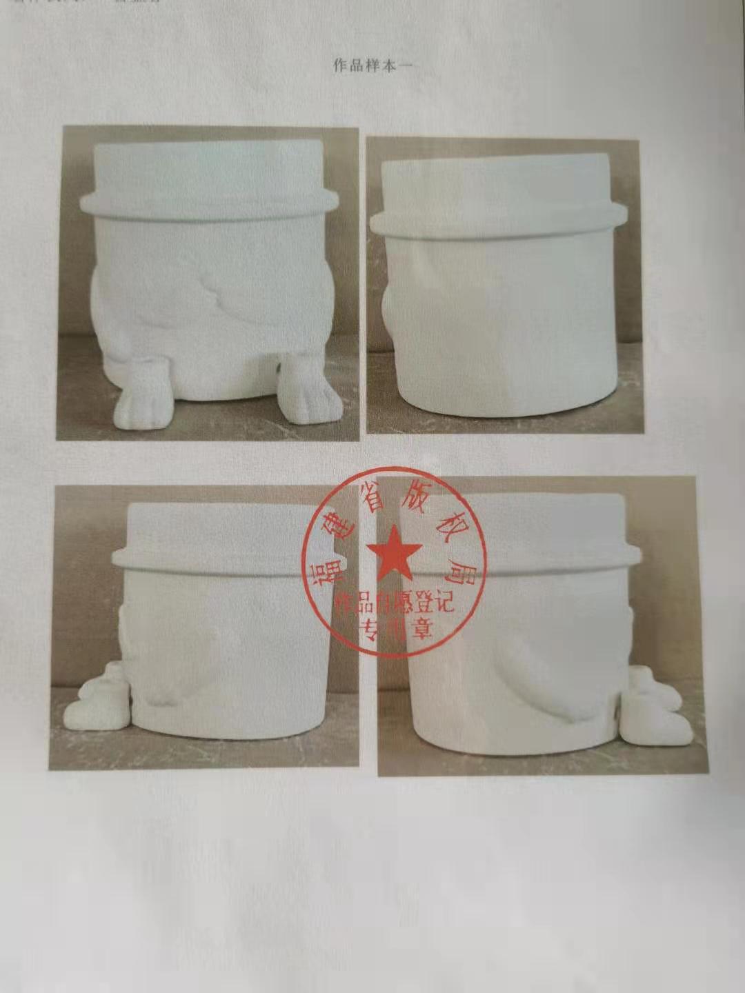 微信图片_20210411135106