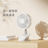 Table air fan charging, handheld wall stroller for bed, 2022 collection