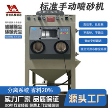 քӇɰC Сʽ©ɰ܉m zģ߳PɰC 9070