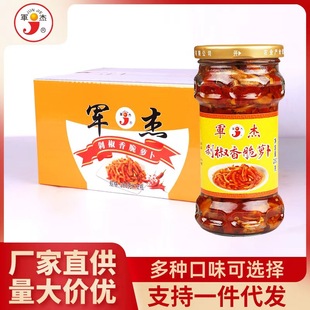 ����܊�ܶ罷����}��280g���b12ƿ�u�������}���l�}���ɶ罷