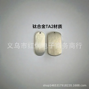�羳؛Դ⁺Ͻ����TA2���������z����titanium alloy��⁒���